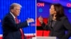 Hình ghép hai ứng cử viên tổng thống, Donald Trump (trái, chụp ngày 27 tháng Sáu, 2024 tại Atlanta) và Kamala Harris (chụp ngày 31 tháng Bảy, 2019 tại Detroit).