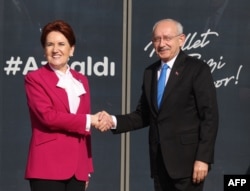 İyi Parti Lideri Meral Akşener ve CHP Lideri Kemal Kılıçdaroğlu