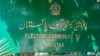 اليکشن کميشن د دواړو صوبو ګورنرانو ته په يو خط کې ليکلي چې په پنجاب کې دې انتخابات د اپرېل د  نهمې نېټې څخه تر 13مې او خیبر پښتونخوا کې دې د اپریل د 15مې څخه تر 17 نیټې په مینځ موده کې اعلان کړی شي