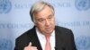 UN Secretary General Antonio Guterres