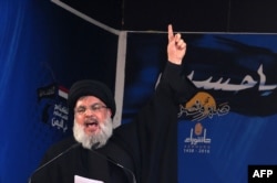 Öldürülen Hizbullah lideri Hasan Nasrallah