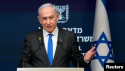 Thủ tướng Israel Benjamin Netanyahu.