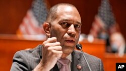 Temsilciler Meclisi'ndeki Demokrat Partililer'in yeni lideri New York Temsilcisi Hakeem Jeffries