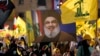 Hezbollah xác nhận thủ lĩnh Nasrallah đã bị giết trong cuộc không kích của Israel